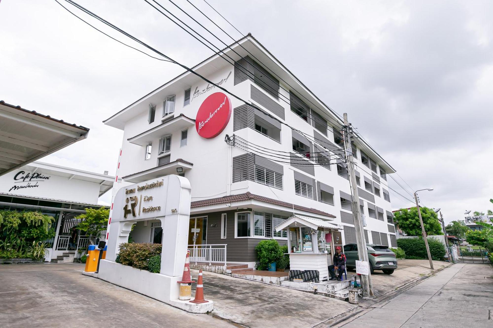 Ruan Plaisoi Apartment Bangkok Exteriér fotografie
