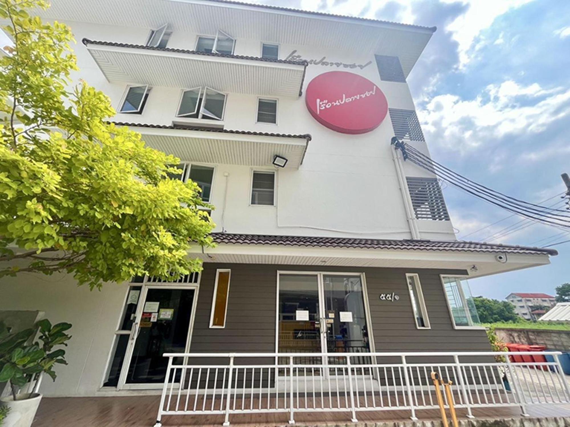 Ruan Plaisoi Apartment Bangkok Exteriér fotografie