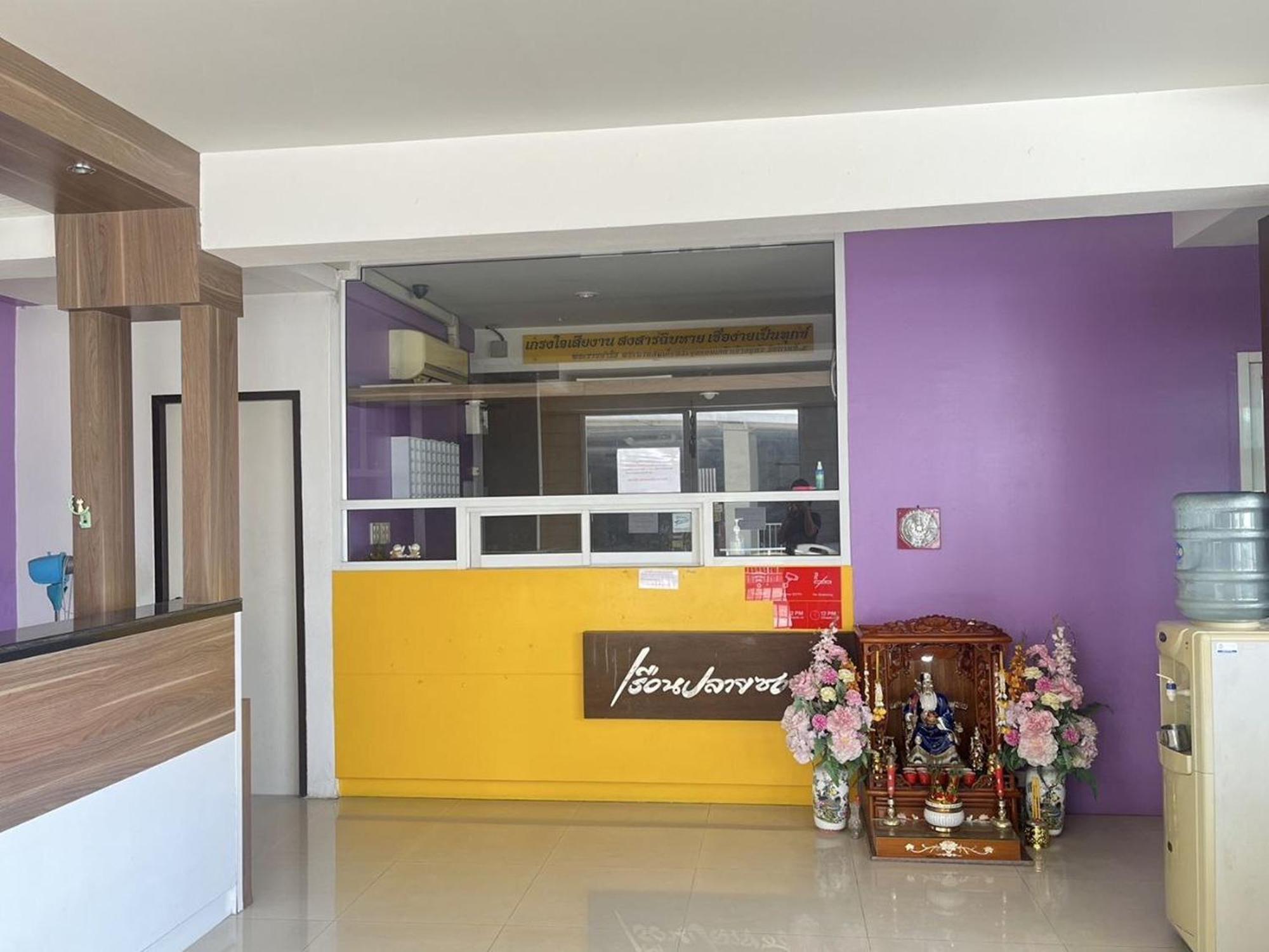 Ruan Plaisoi Apartment Bangkok Exteriér fotografie